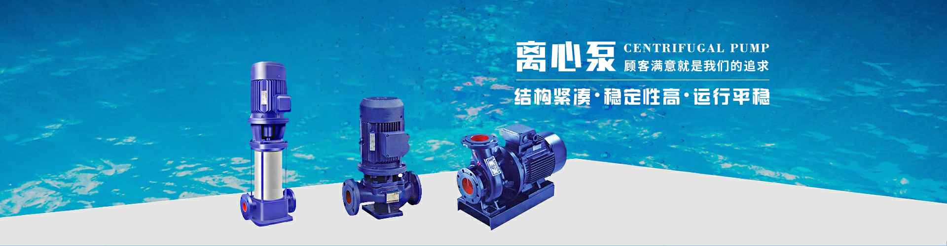 哈尔滨书杰太阳能设备有限公司