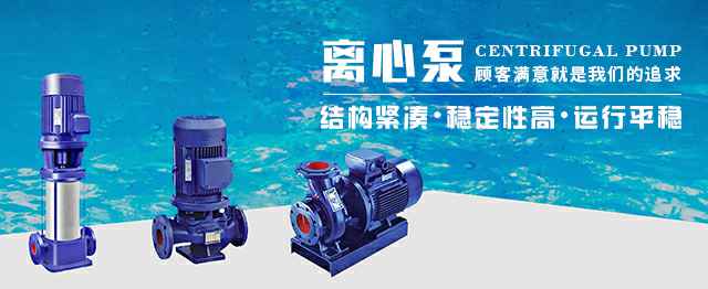 哈尔滨书杰太阳能设备有限公司